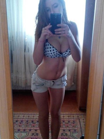 Фариза